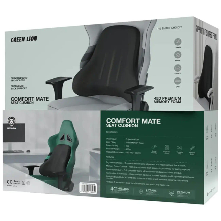 پشت کمری طبی صندلی گرین لاین Green Lion مدل Comfort Mate